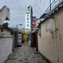 기독의료기 이미지