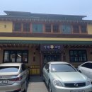 카페코반 네이버블로그