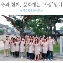 한화호텔앤드리조트/평창 이미지