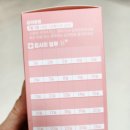 리얼헤어 네이버블로그