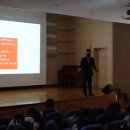 인천중앙여자상업고등학교 | [인천중앙여자상업고등학교] 3학년 예비사회인 특강 / 2022년 12월 9일
