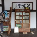 강당말강당 이미지