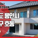 C0047 네이버블로그