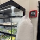 월곡동11 | 월곡동 맛집 백분 민물장어 수완운남점 광주장어 무한리필 제대로 먹은 후기 (광주 장어 맛집)