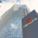 ㈜그린환경건설 이미지