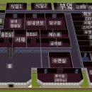 기찻길당구장 네이버블로그