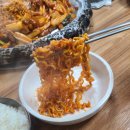 두루치기김치찌개 이미지