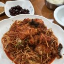 옛날우정아구찜