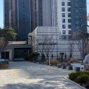 춘천 센트럴 파크 푸르지오 경로당 | 춘천파크자이와 춘천센트럴파크푸르지오 임장 후기