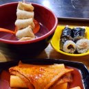 꼬마김밥 덕천점 이미지