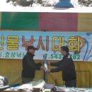 효성할인마트 이미지