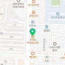 본죽&비빔밥 대전도마동점 이미지