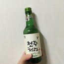 지나샵 이미지