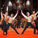 2020 신년음악회 이미지