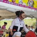 깜찍이품바공연장 이미지