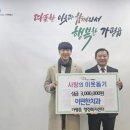이편한치과 - 가평군 석봉로 192 | 이편한치과