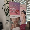 송도비앤미의원 이미지