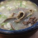 제일대동약국