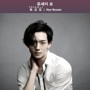 [일본드라마] 038. 수전전대쿄류자 우리들은현금사냥꾼 2015년 4부작 완결