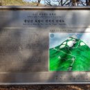 한양메이플공인중개사사무소 이미지