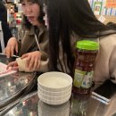 안경나라봉명점 | 대전 봉명동 해산물 맛집 초장집 너무 맛있어요 내돈내산 후기