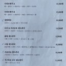 카페수복 네이버블로그