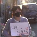 (주)빅원 이미지