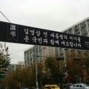 노원구청사(별관) 이미지