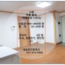 학현초 이미지