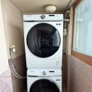 부산 남구 용호동 LG메트로시티 아파트 삼성 워시타워 드럼 세탁기 이전설치 작업 후기