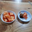 예산뚝배기