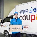 혜자네 이미지