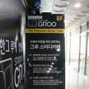 데스크스터디카페24시 이미지