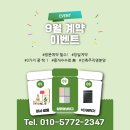 정현위브로아파트 이미지