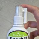 올리브온누리약국 이미지