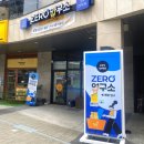 파리바게뜨 탕정한들물빛