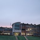 왕신여자중학교 이미지