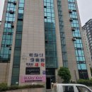 하와이대중탕 이미지