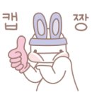 미미짬뽕0927옥계점 이미지