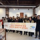 영산대학교(양산) 이미지