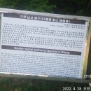 오시리아역 이미지