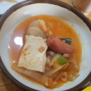 마마부찌