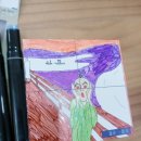 안면고등학교 이미지