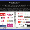 티제이코스메틱