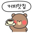 에노브카페 이미지