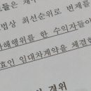 키움저축은행 이미지