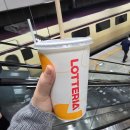 수강로 12번길 | 일상기록54(목포여행 1-1 모아음식점 / 씨엘비베이커리 / 근대박물관 / 노적봉 / 쑥굴레)