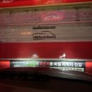 별빛전기충전소 이미지