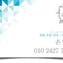미래냉·난방 이미지