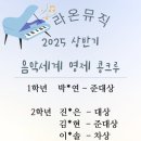 라온뮤직 이미지